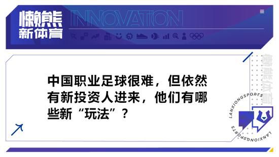 年轻企业家与很多隐形富豪不同的是，隐形富豪的财富，大多来自于先辈多年的耕耘与传承，早就已经遍及世界各地、触及各行各业，暴漏给世人的，不过就是冰山一角。